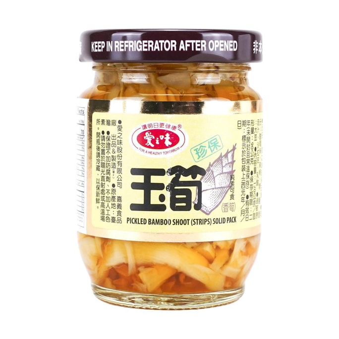 Pickled Bamboo Shoots, 4.23oz