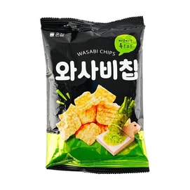 Onsil Wasabi Chips 1.76 oz