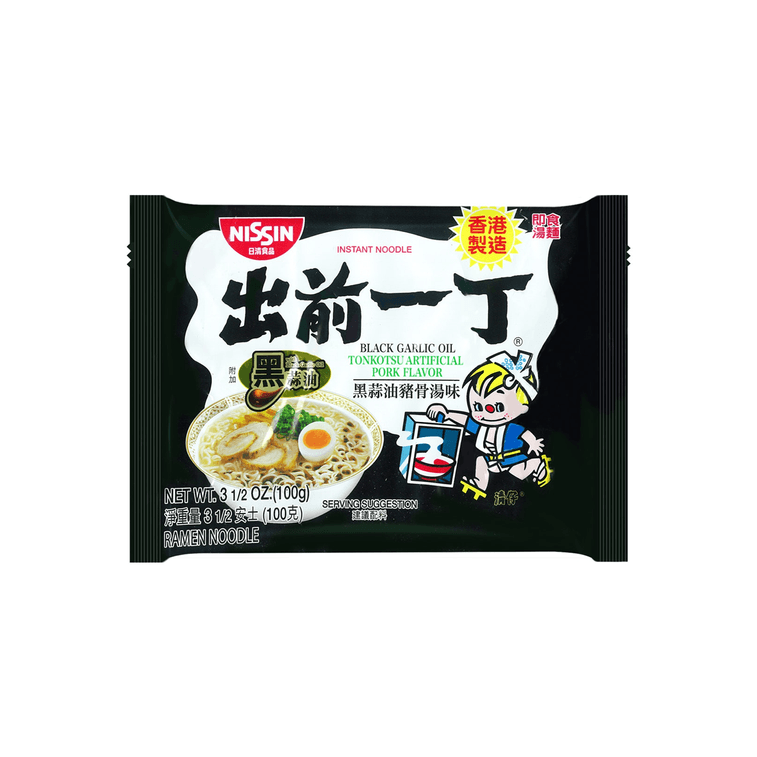 出前一丁 インスタント黒ガーリックオイルとんこつラーメン、3.52オンス 5