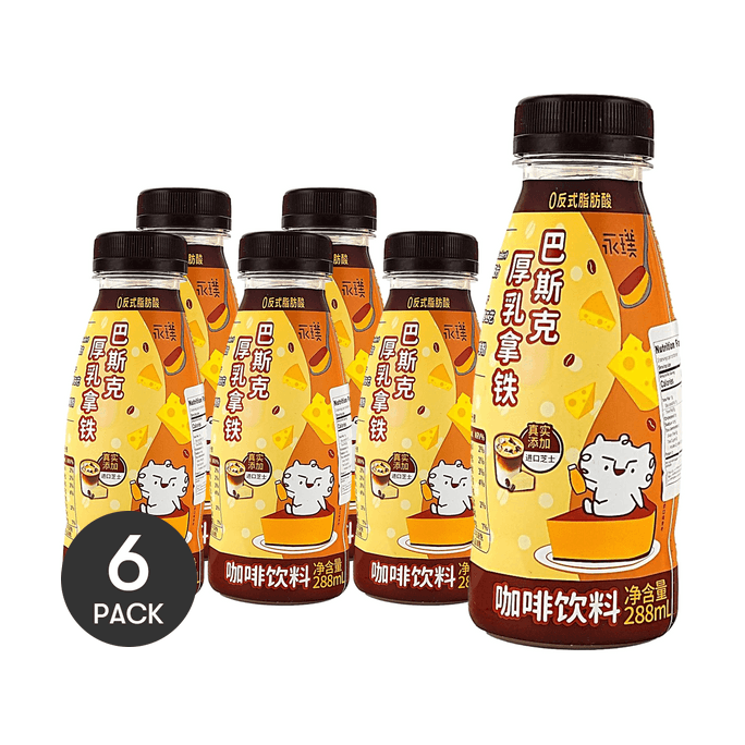 Basque Creamy Latte Ready-to-Drink Coffee 9.74 fl oz  *6【6 Packs】【0 Trans Fat】