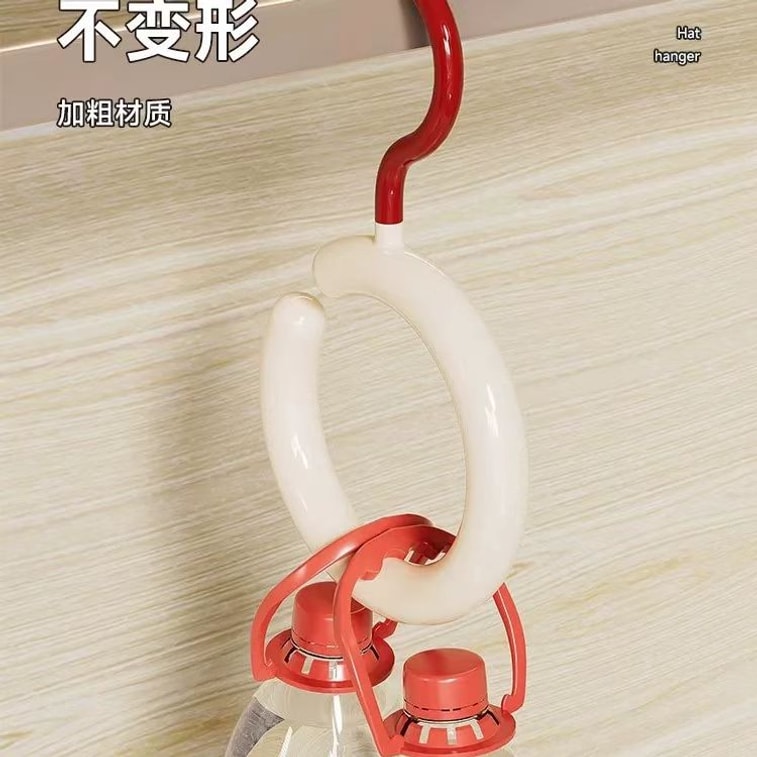 海蓝星 鸭舌帽收集神器 多巴胺挂钩 多巴胺红 安可拉白 360度旋转 加粗材质不变形 不滑落不留痕 2件  7