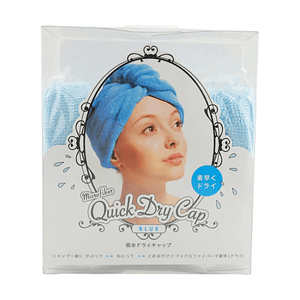 QUICK DRY CAP TURBAN BLUE 1개입 【극세사】【속건】【건조 시간 단축】