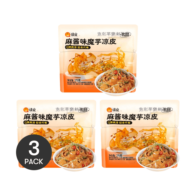 ごま風味こんにゃく良皮 9.70オンス