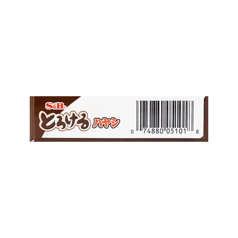 Torokeru Tasty Hayashi Rice Japanese Gravy Mix , 5.6 oz 3