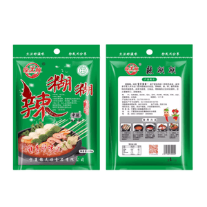 【中国直邮】 锦天顺 辣糊糊 中辣 无油火锅调味料 宁夏银川特产 200g×1袋