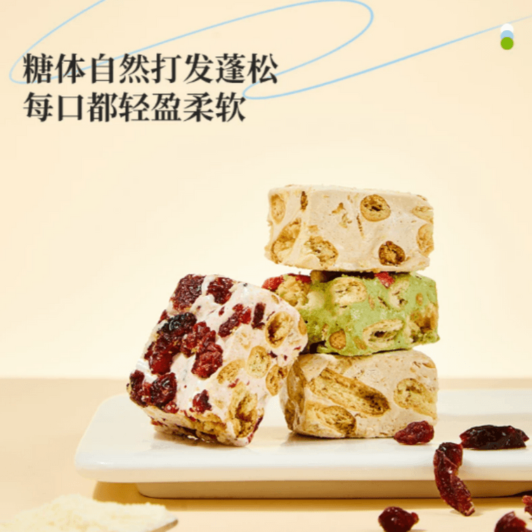 Osmanthus Oolong Snowflake Crisp 1 Box Floral Tea Harmony Light Sweet Soft Chewy Gift Pastry Snack 60 Days Fresh Short Shelf Life 3
