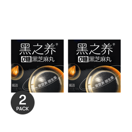 五谷磨房 黑之养 无蔗糖版代糖黑芝麻丸 手工五黑丸 代餐芝麻丸 软糯升级 改善口感 108g*2【超值装】