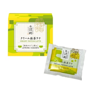 Tsujiri Uji Milk Matcha Latte 70g/5 packs