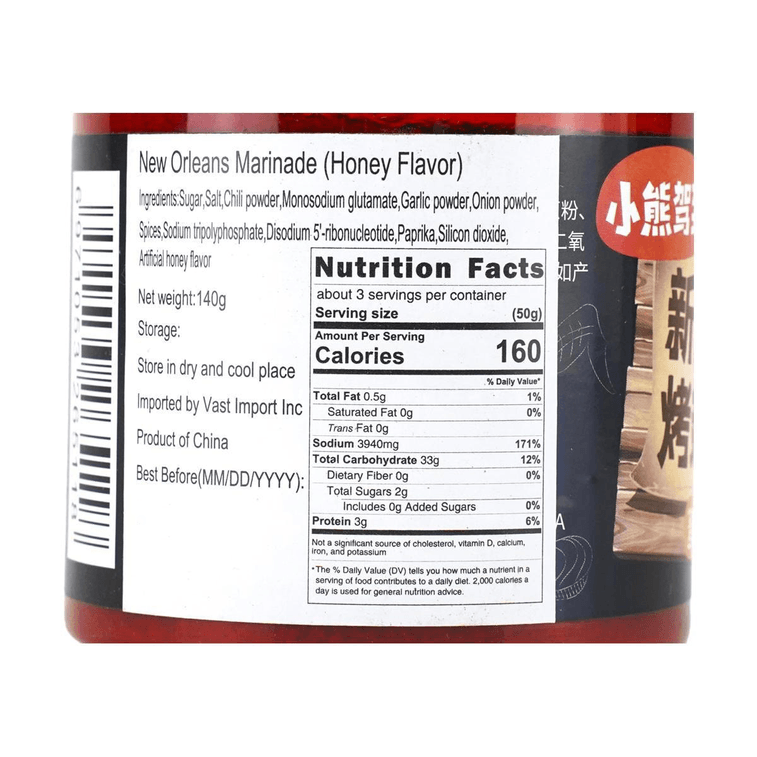 New Orleans Marinade ,Honey Flavor, 4.94 oz 9