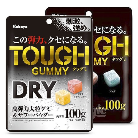 希少 カバヤ kabaya マーブル 瓶 ゆらゆらガラス アンティーク レトロ