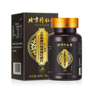 Ginseng Deer Antler Maca Polygonatum Oyster Male Tonic 30 Tablets/Bottle