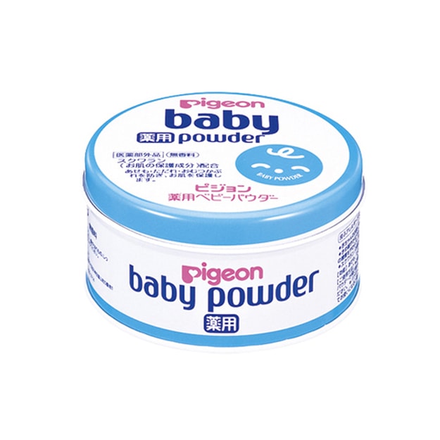商品详情 - 日本贝亲 婴儿爽身粉 蓝罐 150g - image  0