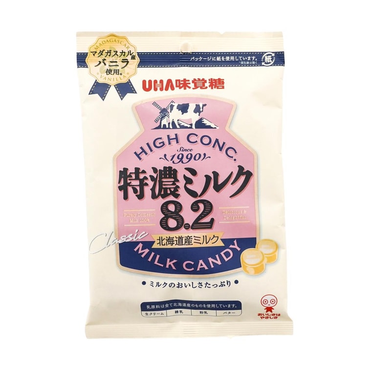 北海道高濃度ミルク風味キャンディ、3.1オンス 4