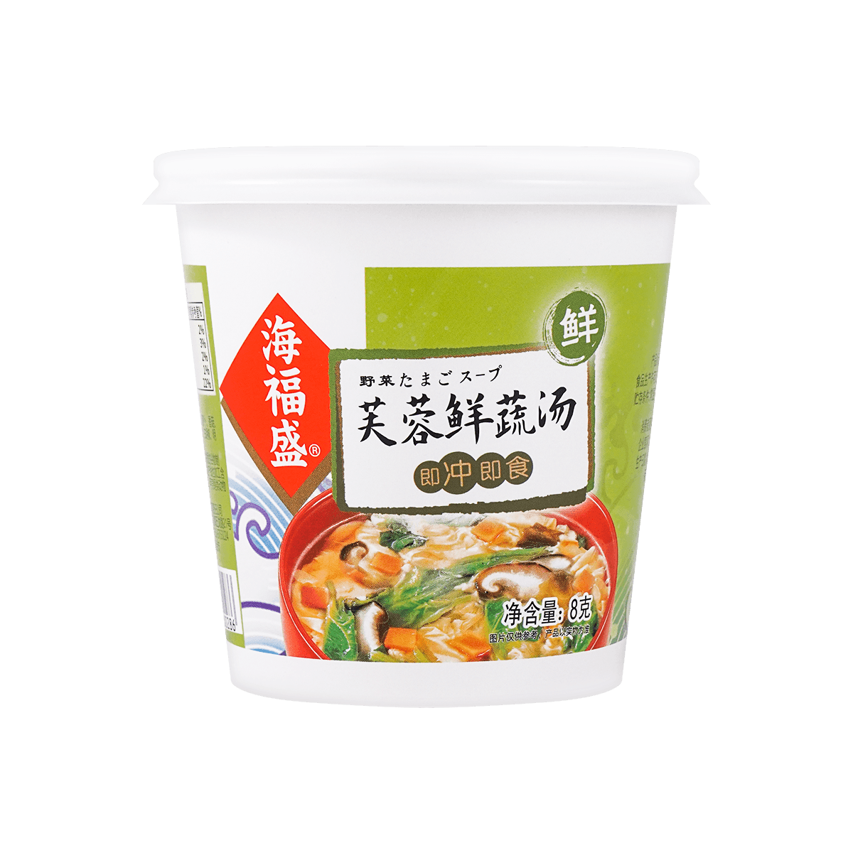 Ready to eat fresh vegetable soup,instant Seaweed,mushroom soup,8g/bag,sour  and spicy tomato soup,Chinese snack gift,healthy and nutritious