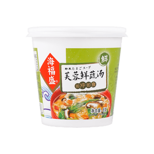 히비스커스 야채 수프 8g, 0.28oz【즉석 수프】