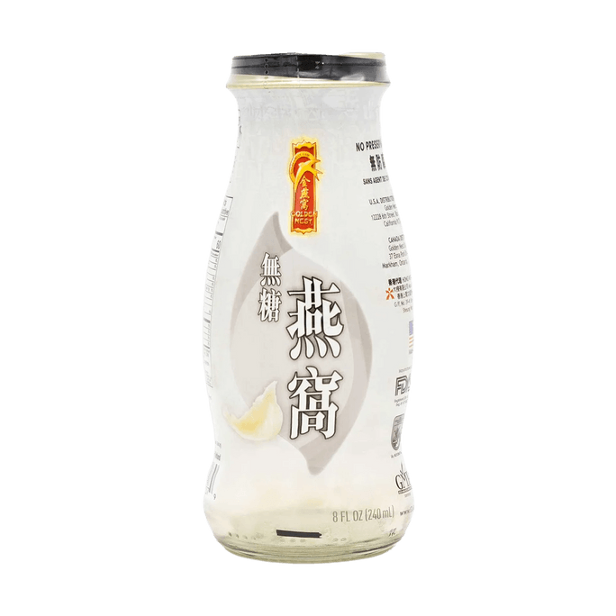 Premium Bird's Nest Drink, Swallow Bird Nest 100% Natural, 12 bottles #Sugar Free - 100% Pure Edible Nest