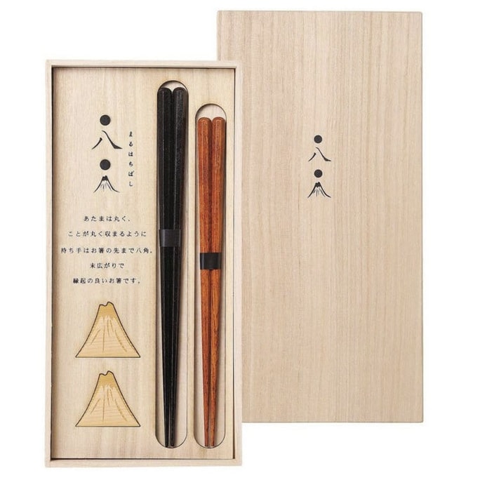  Japanese Chopsticks 1Piece