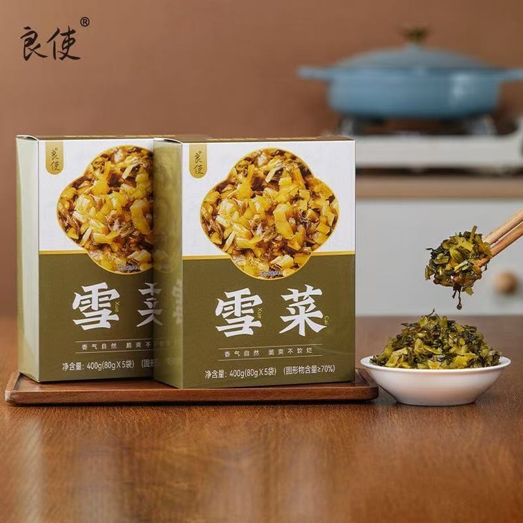 【中国直送】涼石漬け高菜 400g*、塩漬け野菜、漬物、そのまま食べられます、ご飯、饅頭、餃子、家庭用に最適（寧波産高菜漬け） 5