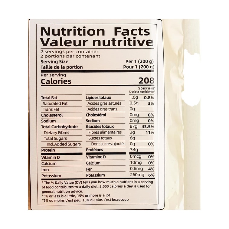 糧全其美 黃糯東北鮮玉米 2根 400g【高纖低卡健康粗糧】【周杰倫代言】 6