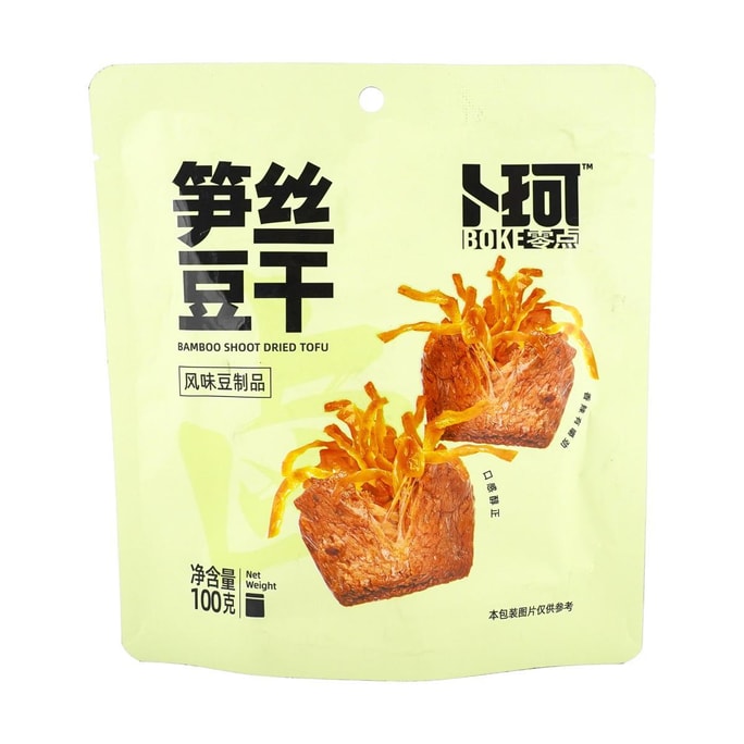細切りタケノコ乾燥豆腐 - 豆製品 3.53 オンス
