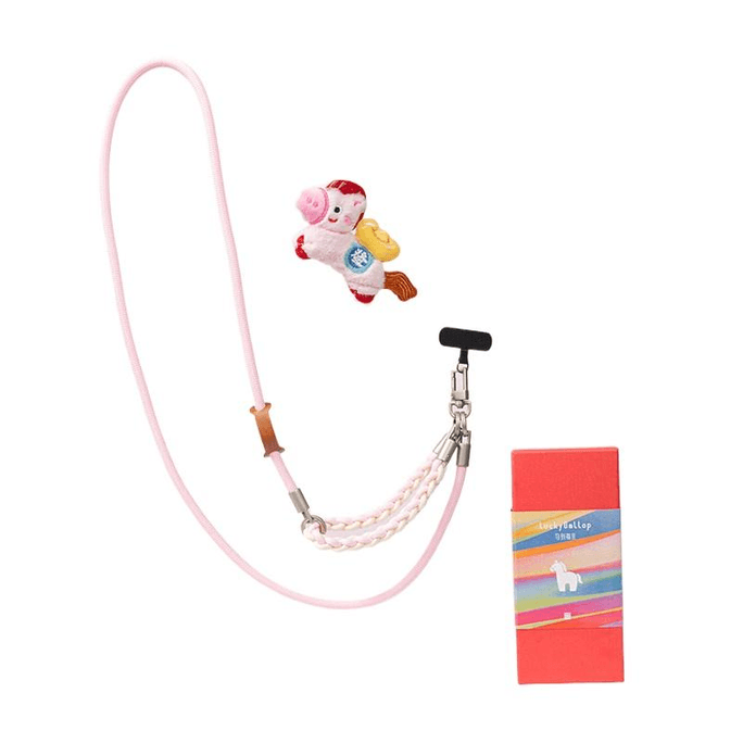 【中国からの直送】中国美術学院製、カラフルな編み込みロープのクロスボディバッグ、ポニーデザイン、即座の富を象徴（24×44×10cm）