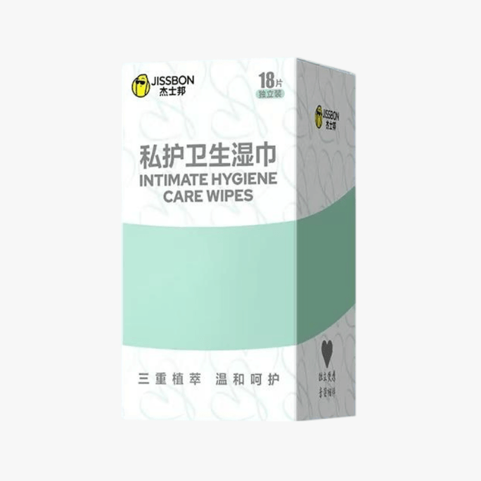Private area hygiene wet wipes: 18 pieces per box. Special post-cleaning no-rinse wet wipes for private area care