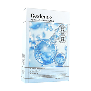 Hyaluron Cool Soothing Mask, 5 Sheets【Hydrating Cooling Calming】