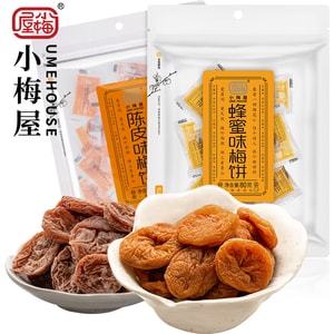 【中國直郵】 小梅屋 無核梅餅 蜂蜜&陳皮味 80g*2包【酸甜軟糯 美味清香 肉質綿軟】休閒零食網紅梅子蜜餞蜂蜜陳皮味酸話梅干