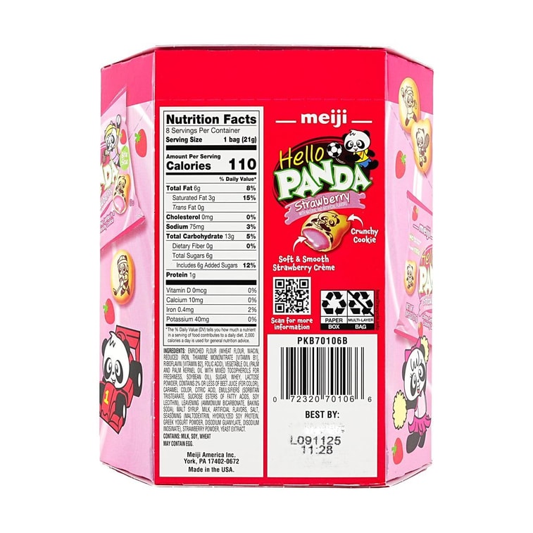 日本MEIJI明治 熊貓夾心餅乾 草莓口味 258g 4