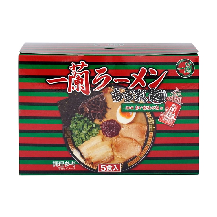 ICHIRAN RAMEN Gift Pack 5 Pack 660g - Yami.com