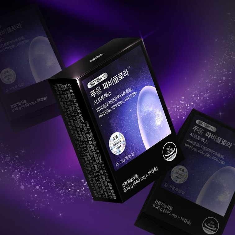 韩国 OLIVE YOUNG DR.BLET蒂拜佳黑姜胶囊 14粒*1盒 5