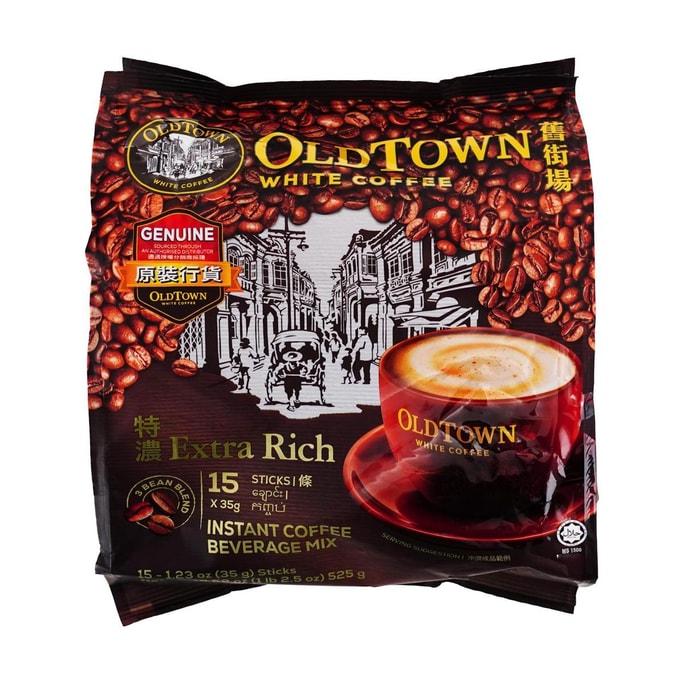 Extra Rich  White Coffee 1.34 oz,15sticks 18.51 oz