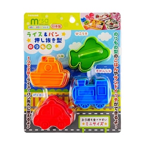 TORUNE Mini Sandwich Rice Ball Molds Toast Stamps Food DIY Cutting Set 4 Shapes