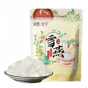 Snow Robin pure natural collagen protein with less impurities 100g/bag