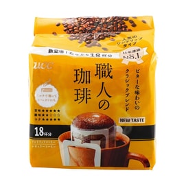 Drip Coffee Bitter Blend 18 Pieces 4.44 oz