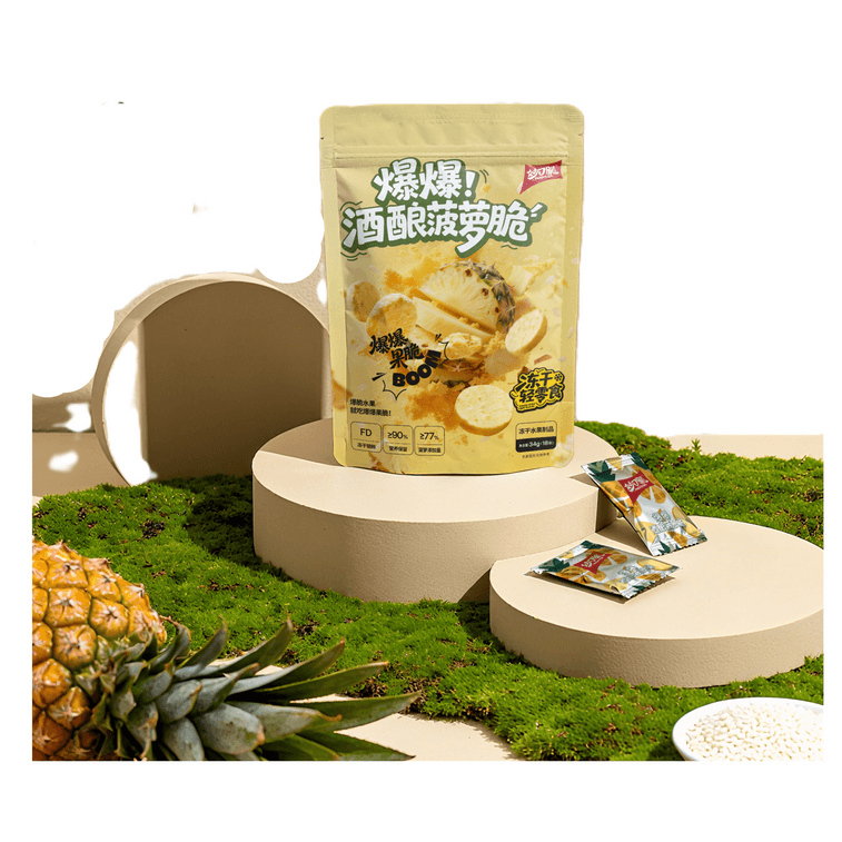 Fermented Rice Pineapple Crisp 34g Freeze-dried Fruit 0