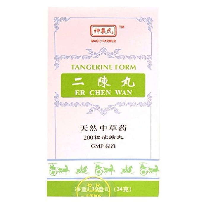 Tangerine Form Er Chen Wan 200 Concentrated Pills Per Bottle
