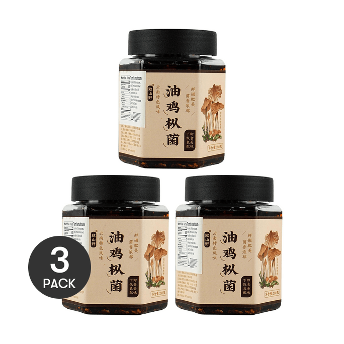 致山野 油鸡枞菌 瓶装 280g *3【3份超值装】【下饭神器 太太太香了!!】【云南风味】
