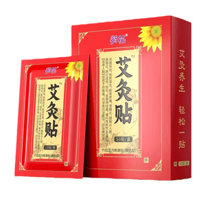 해바라기제약 뜸 패치(자가발열 관절 관리 패치) 경추 및 요추 척추와 무릎 부상용(10개 패치)