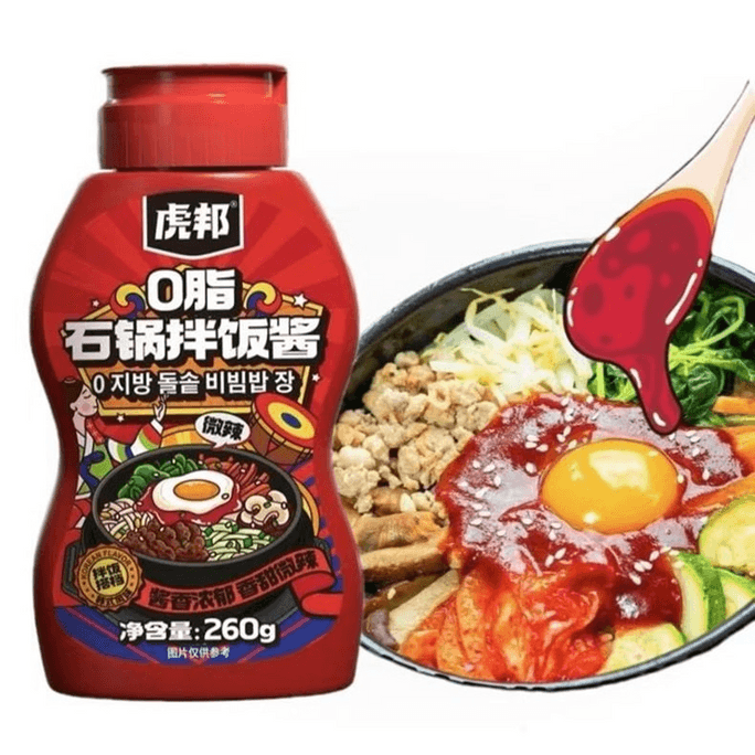 타이거뱅 무지방 순한맛 한국식 비빔밥 소스 260g. 풍부한 풍미와 달콤하면서도 살짝 매콤한 맛이 비빔밥에 완벽하게 어울립니다.