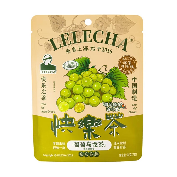 Grape Oolong Tea Fruit Tea Bags  7 bags 0.74 oz
