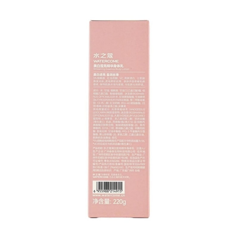 b18fc3101491e17fbc80780808bcca