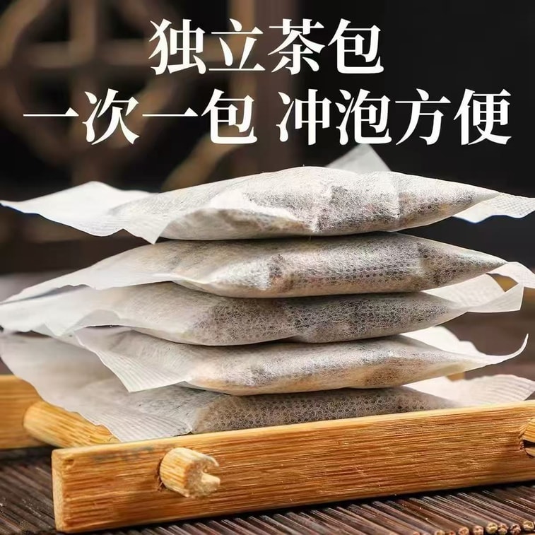 【中國直郵】南京同仁堂 冬瓜荷葉檸檬茶 消水腫清熱祛濕 大餐解膩身材管理男女養生花茶 代替奶茶掉秤快樂水 160g