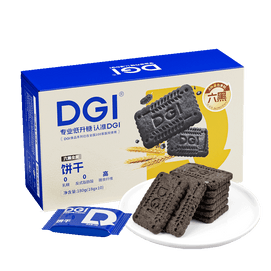 Six-Black Wholemeal Biscuits180g