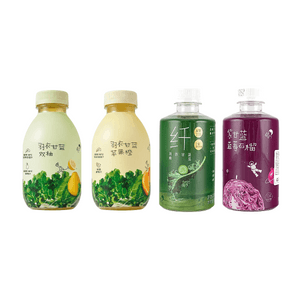 케일 유자+케일 사과 오렌지+케일 & 오이+자색 양배추 블루베리 석류 과일 및 채소 주스 음료, 45.98 fl oz【4가지 맛 4가지 콤보 팩】【식이섬유 풍부】