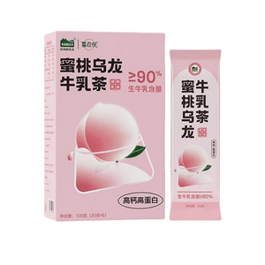 Peach Oolong Milk Tea 100g [ingredients Only Raw Milk + Oolong Tea + Peach Powder]
