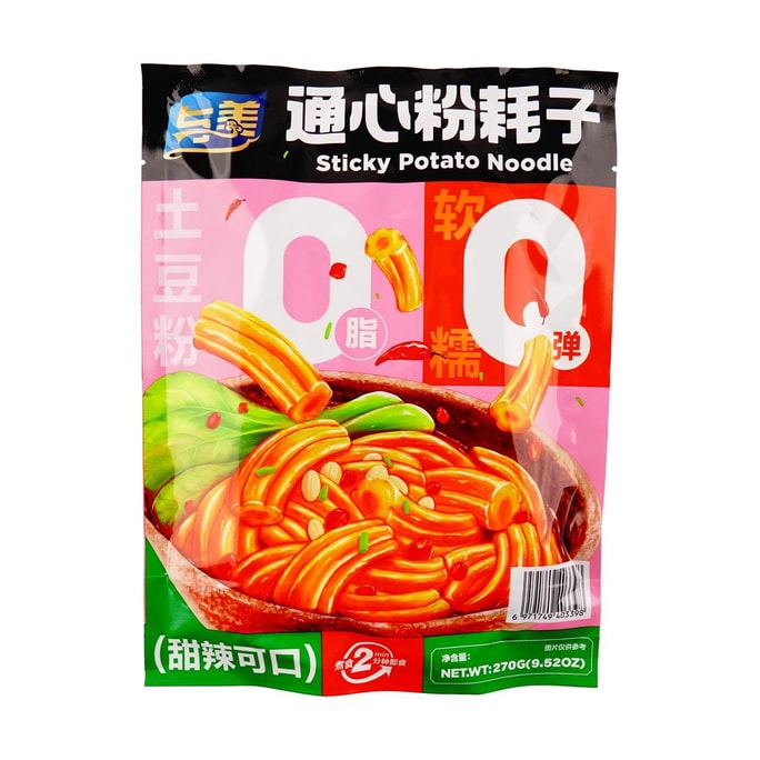 Sticky Potato Noodle With Sweet And Sour Sauce,9.52 oz
