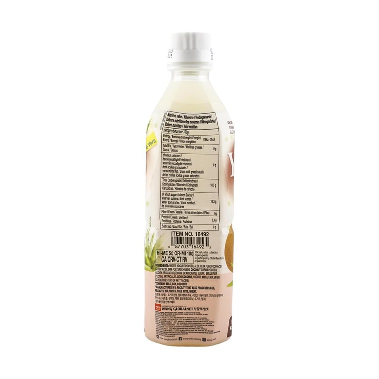 알로에 코코넛 무탄산 음료, 16.9 fl oz (473ml) 5
