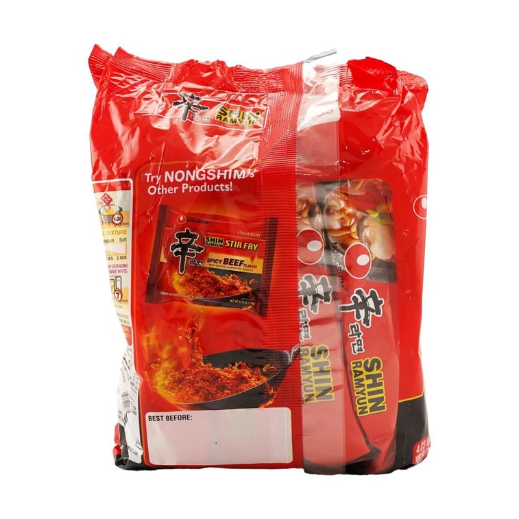 辛ラーメン 袋麺  4食入 9