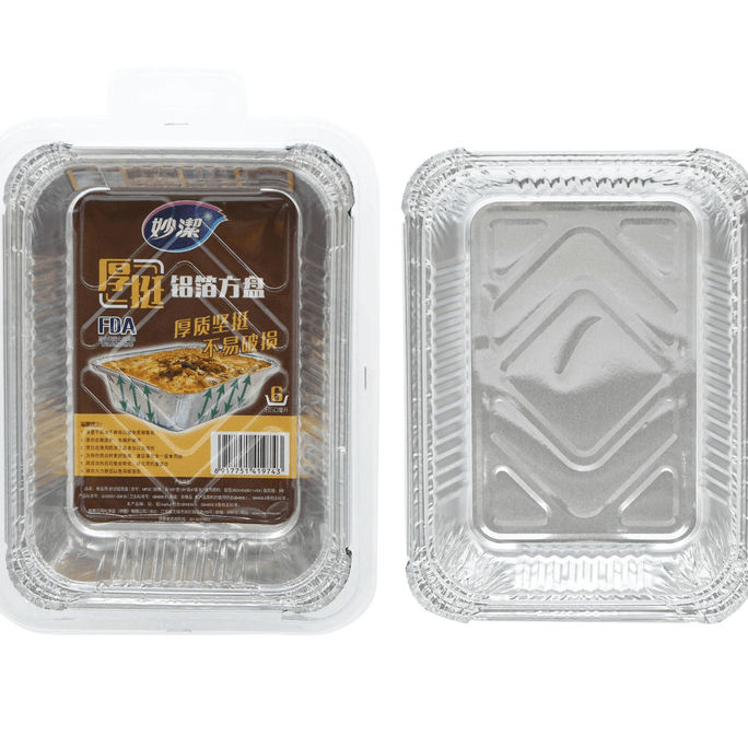 Aluminum foil square plate*6  